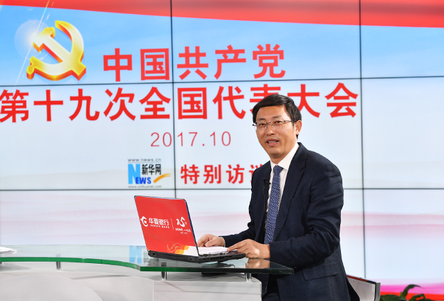 黨章在黨的發(fā)展歷程中，有什么樣作用和地位？