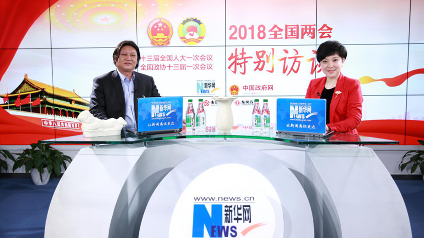 龐永輝：&ldquo;瓷釉如玉，玉比五德&rdquo;彰顯中國傳統(tǒng)文化