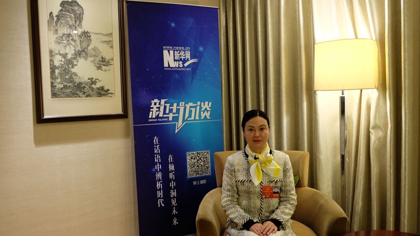 全國人大代表何敏：敢于擔當、服務(wù)社會是企業(yè)家精神的關(guān)鍵