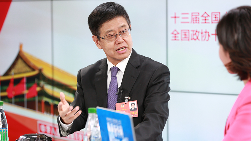 劉明忠：體制機制改革、創(chuàng)新驅(qū)動助力構建現(xiàn)代產(chǎn)業(yè)新體系