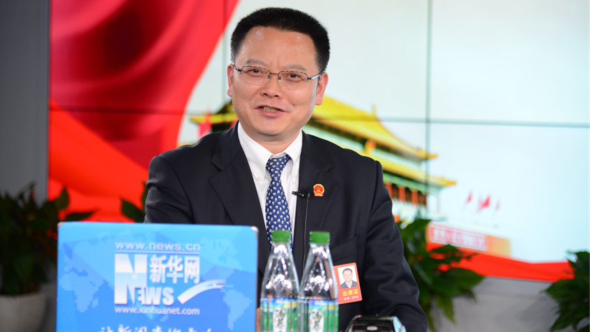 雍成瀚：守住青山綠水 打造綠色池州、創(chuàng)新池州、幸福池州