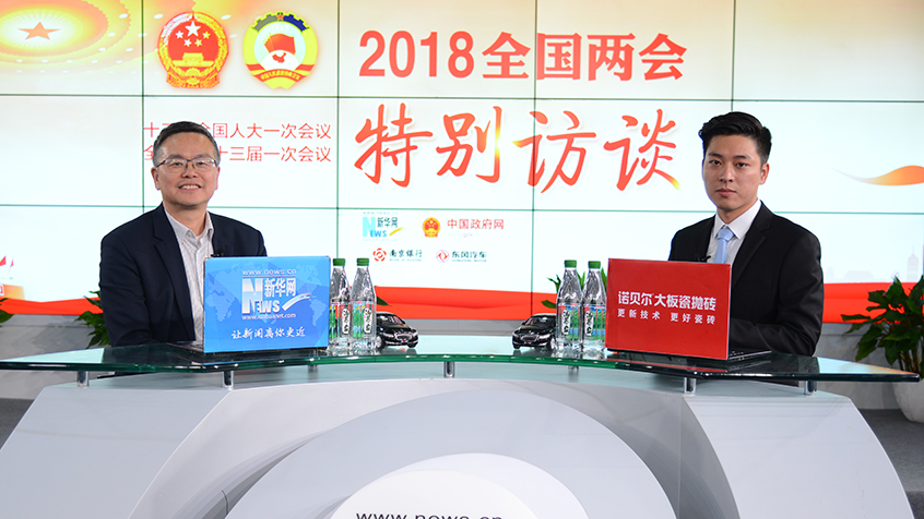 羅建紅：通過&ldquo;平臺+政策性&rdquo;全鏈條方式促進高?？蒲谐晒D(zhuǎn)化