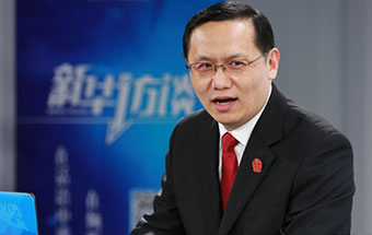 最高法：以司法保護(hù)還人民群眾藍(lán)天白云、綠水青山