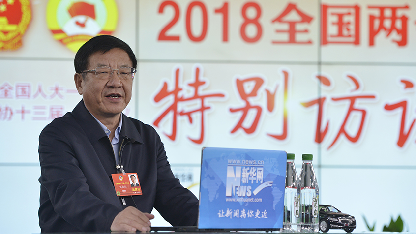 張建龍：全力推進(jìn)林業(yè)工作向貧困地區(qū)、人口傾斜 開(kāi)展生態(tài)扶貧