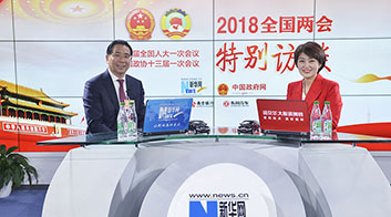 鄭杰：加快5G部署與應用，助推數字經濟發(fā)展