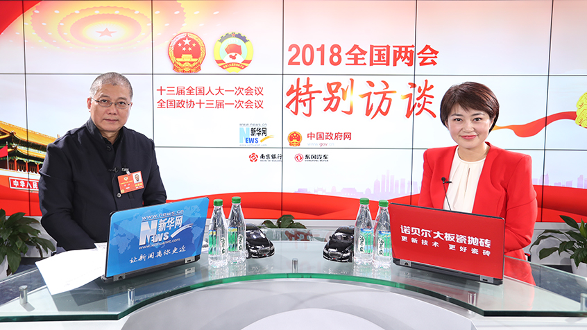 許江：傳統(tǒng)文化傳承要深化研究、活化日常、銳化創(chuàng)作、強(qiáng)化教育