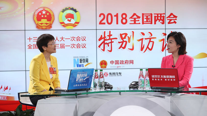 劉多：工業(yè)互聯(lián)網(wǎng)要推進(jìn)網(wǎng)絡(luò)、平臺(tái)、安全三大體系建設(shè)