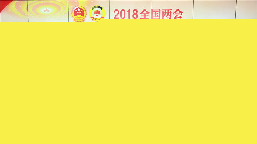 曾娜：建設(shè)制造強國應(yīng)該重視工匠精神的培育和弘揚