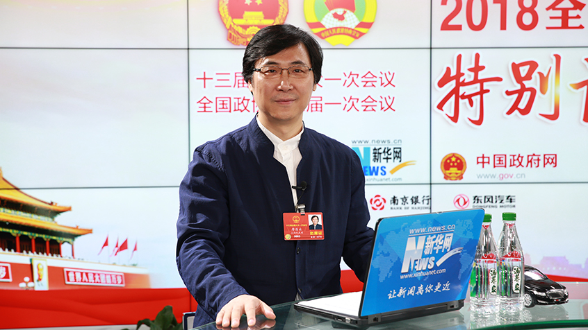 廖昌永：文藝作品要扎根人民、扎根生活 反映當(dāng)代人精氣神