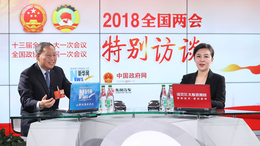 張興海：以大數(shù)據(jù)、智能化重塑現(xiàn)有汽車產(chǎn)業(yè)組織方式