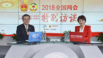 吳仰東暢談酒泉的旅游業(yè)、風(fēng)電產(chǎn)業(yè)、戈壁農(nóng)業(yè)