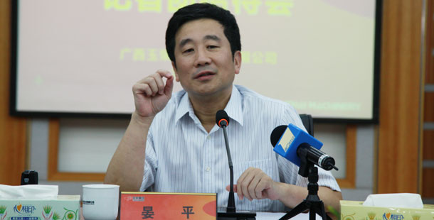 玉柴集團(tuán)公司董事局主席晏平&mdash;&mdash;大家可能不一定認(rèn)識(shí)我，但是大家一定坐過裝配玉柴發(fā)動(dòng)機(jī)的客車、公交車，因?yàn)橛癫癜l(fā)動(dòng)機(jī)裝配在全國(guó)超過60%的客車、公交車上。玉柴發(fā)動(dòng)機(jī)能夠陪伴大家上班、回家、逛街，我很自豪。我們將繼續(xù)制造更多更好的綠色產(chǎn)品，造福社會(huì)和百姓。