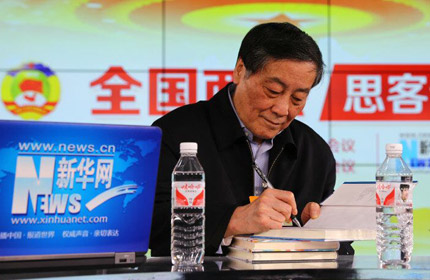 &ldquo;企業(yè)確實(shí)要不斷的創(chuàng)新，不僅是產(chǎn)品上的創(chuàng)新，技術(shù)上的創(chuàng)新，還要全方位的創(chuàng)新。&rdquo;