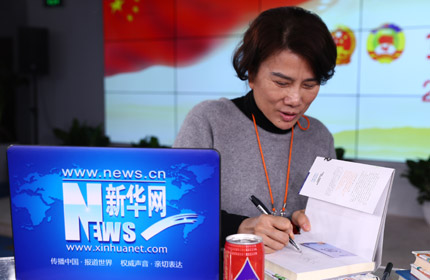 從&ldquo;中國制造&rdquo;到&ldquo;中國智造&rdquo;，創(chuàng)新驅(qū)動是中國企業(yè)的必由之路。