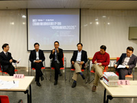 嘉賓熱議創(chuàng)新驅(qū)動(dòng)戰(zhàn)略下的&ldquo;中國(guó)制造2025&rdquo;