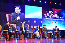 高峰對話：中國品牌如何贏得國際掌聲？