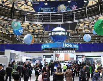 現場直擊：2016中國家電及消費電子展