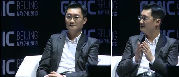 2013移動互聯網大會開幕 雷軍馬化騰對話