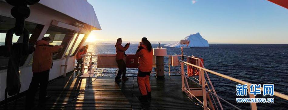 &ldquo;雪龍&rdquo;號抵達中山站(高清)