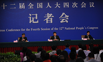 記者會進(jìn)行中