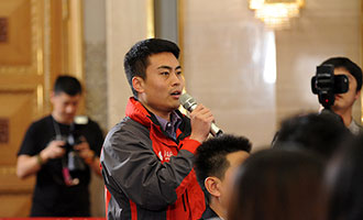 人民日報、人民網(wǎng)、人民日報客戶端記者提問