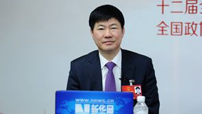 &ldquo;十三五&rdquo;福州新區(qū)用創(chuàng)新釋放活力