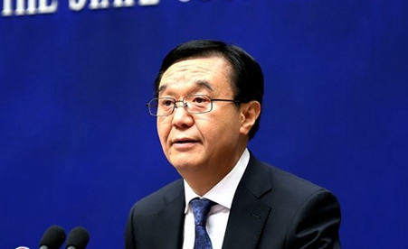 高虎城:著力推進供給側結構性改革、扎實推進&ldquo;一帶一路&rdquo;建設