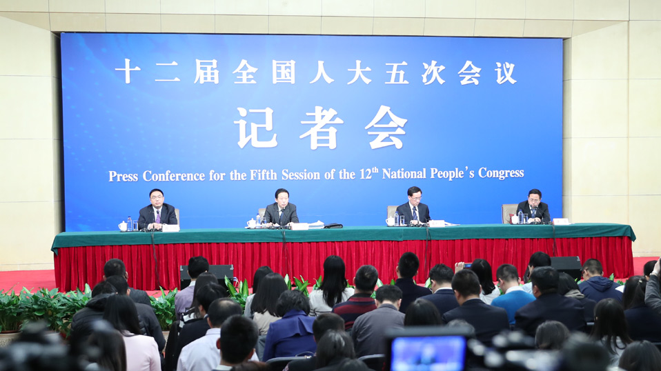 記者會(huì)現(xiàn)場