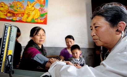 醫(yī)療資源不均衡，偏遠山區(qū)怎么找專家？