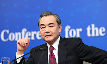 王毅談&ldquo;薩德&rdquo;：敦促韓方懸崖勒馬，中止部署