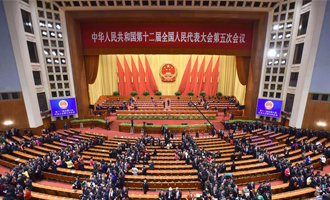 閉幕會結(jié)束后，代表離開會場