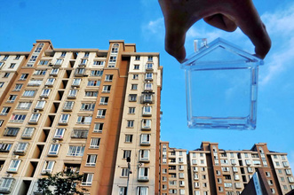 北京自住、上海共有產權房值得其他城市學習