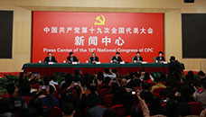 記者招待會(huì)：滿(mǎn)足人民新期待，保障改善民生