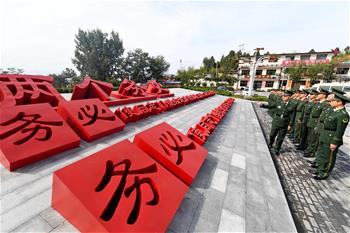 全面從嚴(yán)治黨，以更高能力和水平引領(lǐng)新時代&mdash;&mdash;來自基層蹲點(diǎn)現(xiàn)場的報道