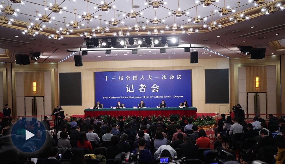 財(cái)政部就&ldquo;財(cái)稅改革和財(cái)政工作&rdquo;答問(wèn)