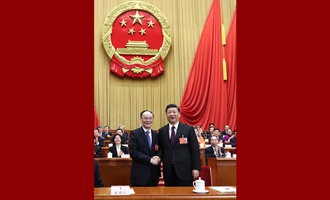 習(xí)近平當(dāng)選國(guó)家主席、中央軍委主席