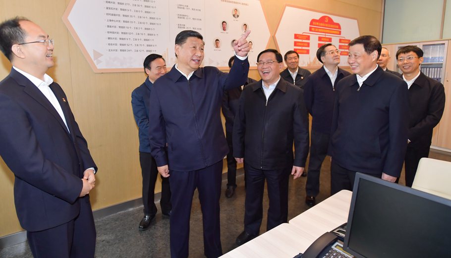 習(xí)近平在上?？疾欤簣?jiān)定改革開放再出發(fā)信心和決心