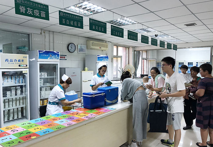 5、長春長生公司生產(chǎn)問題疫苗被嚴懲
