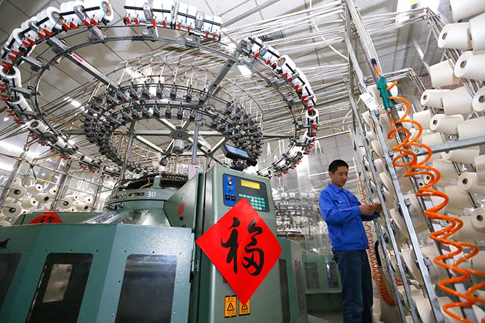 7、支持民營經(jīng)濟重大舉措密集推出