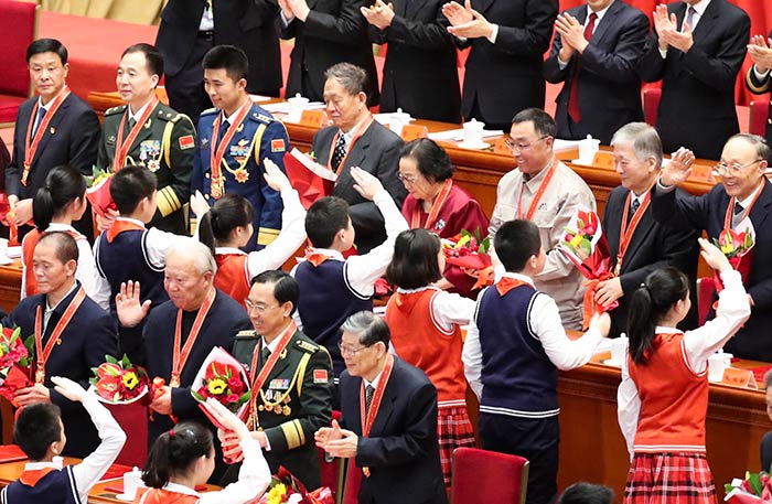 10、慶祝改革開放40周年大會隆重舉行