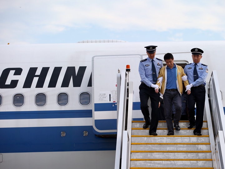 辛識(shí)平：&ldquo;天網(wǎng)&rdquo;恢恢，雖遠(yuǎn)必追