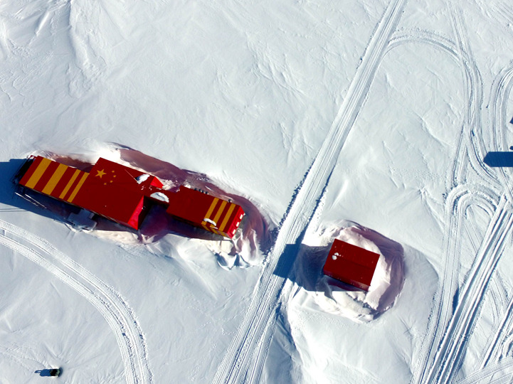 新華社評論員：發(fā)揚斗爭精神，勇于擔當作為