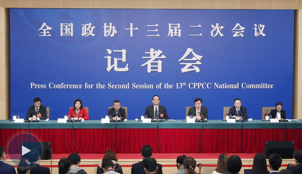 政協(xié)委員談優(yōu)化營(yíng)商環(huán)境、促進(jìn)民營(yíng)經(jīng)濟(jì)高質(zhì)量發(fā)展