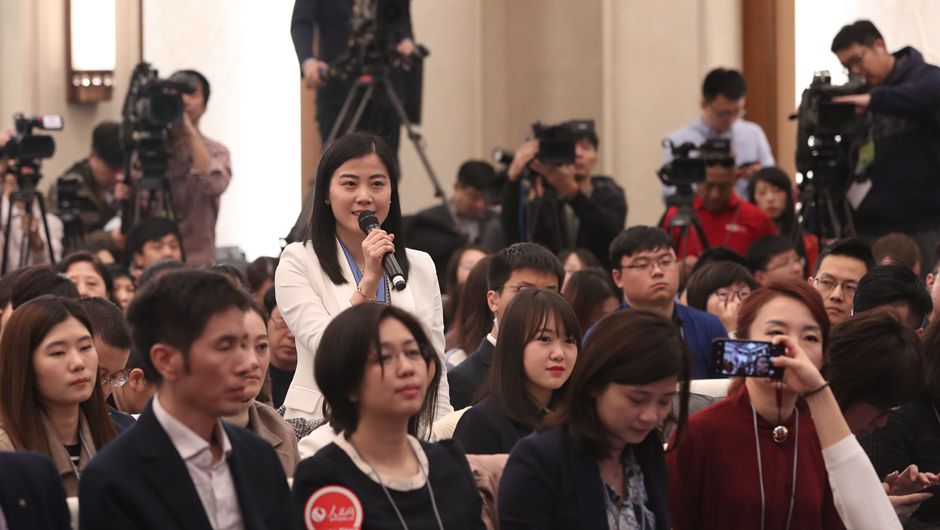 南方報業(yè)全媒體記者、南方都市報記者