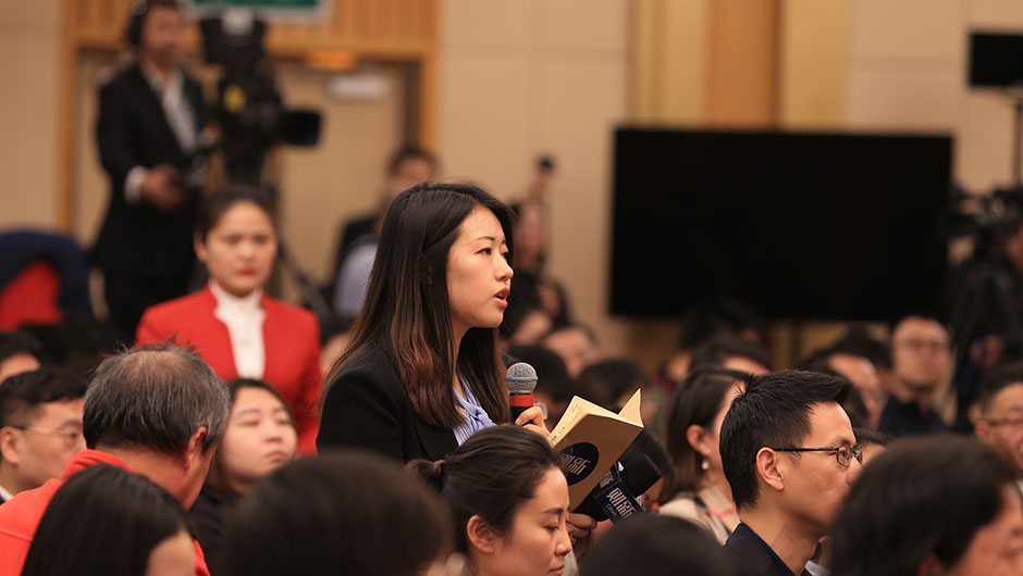 財(cái)新周刊、財(cái)新中國改革雜志記者