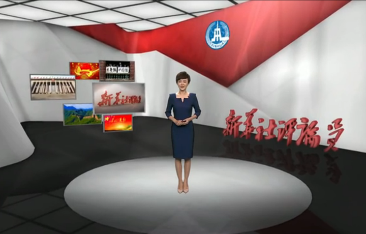 新華社評論員：關(guān)心青年成長，支持青年發(fā)展