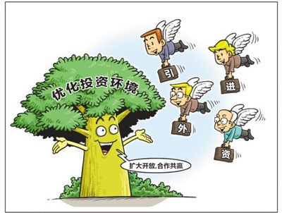 &ldquo;誰也不愿放棄中國大市場(chǎng)&rdquo;