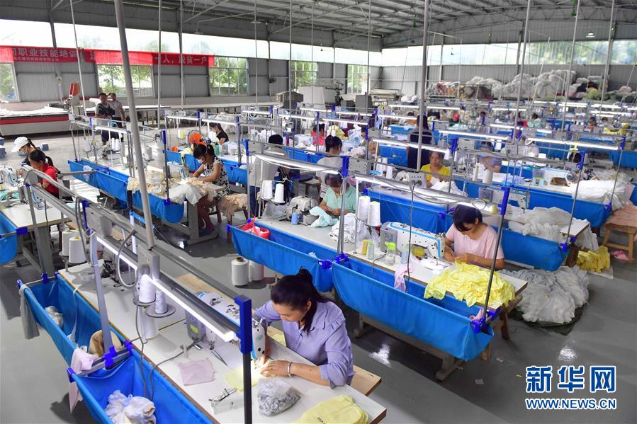 創(chuàng)新讓金融服務(wù)更&ldquo;貼地氣&rdquo;