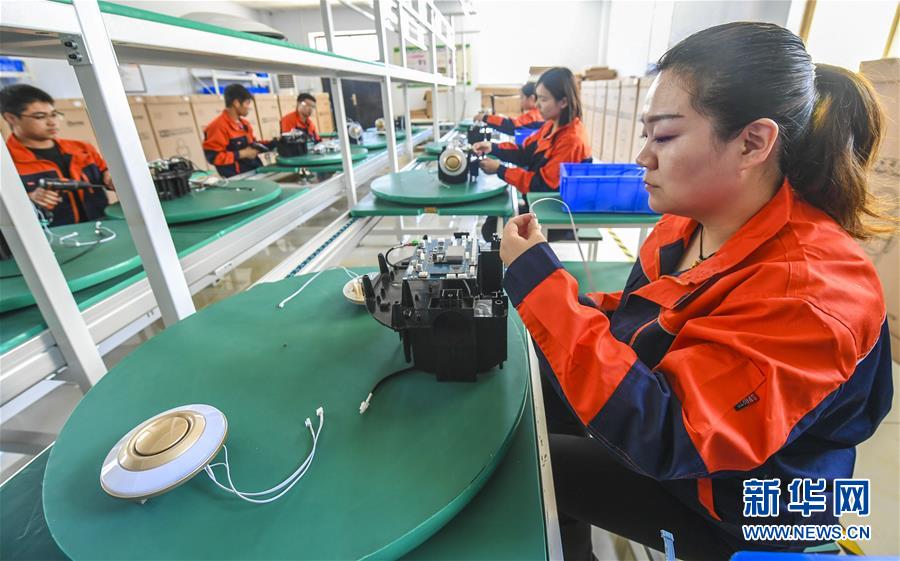 這三個(gè)&ldquo;小變化&rdquo;，隱藏轉(zhuǎn)型&ldquo;大密碼&rdquo;