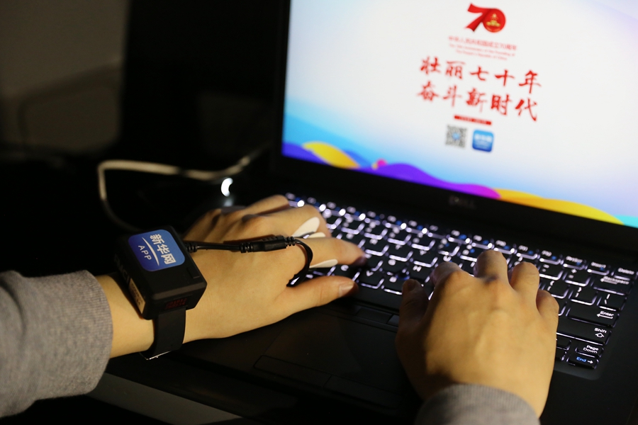 新一代生物傳感智能機(jī)器人star，以另一種方式帶你感受慶典活動